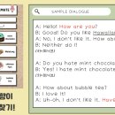 대화빌딩 이미지