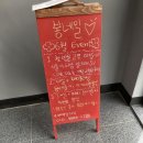 봉네일 - 경산시 | 봉네일