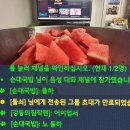 240701-240715(생일!!)