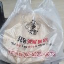 토담옛날통닭 서창점 네이버블로그
