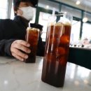 커피밥 - 청주시 상당구 동남로83번길 2-2 | 커피밥