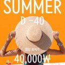 앤드짐 대명점 이미지