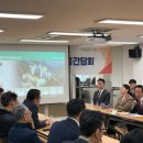 영등포구 목화마을활력소 누리방 이미지