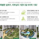 항도초등학교주변 네이버블로그