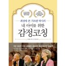 해냄 이미지