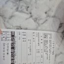 금성장 이미지