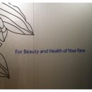 타임성형외과의원 이미지