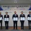 삼성산업가스 이미지