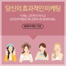 광명애드
