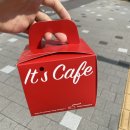 남양당한약방 - 금산군 금강로 97 | 남양당한약방