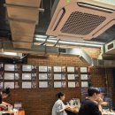 초필살돼지구이