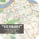 강남대로30길 73-7 이미지