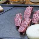 아산축산물불고기 이미지