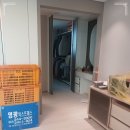 영광포장안전