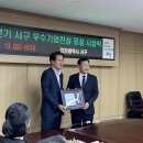 본코스메틱 - 수원시 영통구 중부대로 259 | 본코스메틱