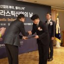 (주)플러스산업 이미지