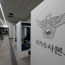 2617 이미지