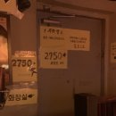 투다리중동점 이미지