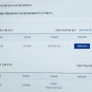 안경매니져 신도시점 | [주간 일기] 8월 1주차
