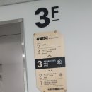 자연숲효천