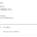 쏭애드