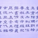 도울원