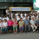 화시래 경로당 이미지