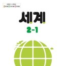 은빛초등 이미지