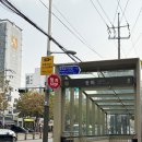 선미 | 서울점집 내돈내산 중랑구 선미암 후기