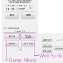 패스타임 이미지