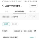 에이디엠 이미지