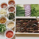 힐링과메기 이미지