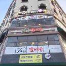 고집센그집갈비탕 울산천상점 | 울산 강동 맛집 ᆢ 고집센그집갈비탕 울산강동점