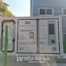 이솔루션 이미지