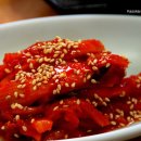 서울회관 이미지