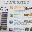 제이에이메디칼 이미지