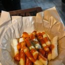 79대포신중동점 이미지