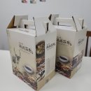 재산건강원 | 김해 제일 건강원 무릎 관절, 허리 어린이 성장에 좋은 우슬 닭발즙! 섭취방법