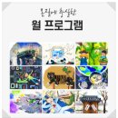 필아트 이미지