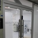 뷰티 포엠 네이버블로그