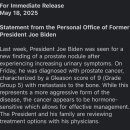 바이든 전립선암 4기진단! 이미지