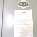 덕암로 이미지