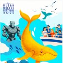 고래문화가 있는날 이미지