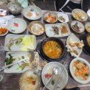 남부사우나찜질방