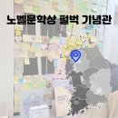 성주로214번길 이미지