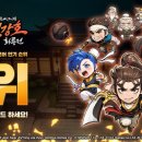 주식회사 우리아이티 이미지