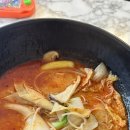 손오공마라탕 울산동구점 이미지