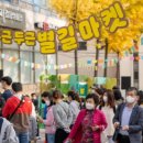 삼양로 이미지