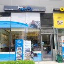 화덕으로간고등어 이미지