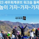 세무회계정인 이미지